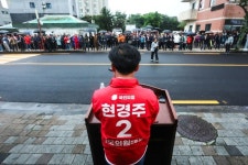 현경주 표선, 제주 변방 아닌 중심으로