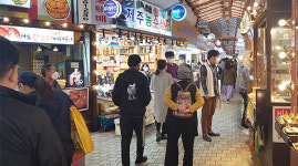 서귀포 중심상가, 지역 대표 관광상권 선정