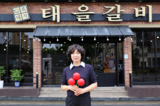 13년 이어온 작은 나눔…동네에 온기 더한 태을갈비