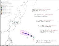 열대저압부 북상…제18호 태풍 '사우델' 발달 가능성
