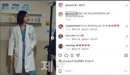 김지원 '닥터X' 최고 17.4%…방송 2회 만에 시청률 상승세