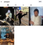 조세호 근황 공개, 방송 하차 이후 달라진 일상…아내 추정 SNS 계정 등장