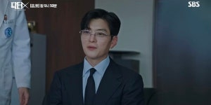 장승조, '닥터X' 김지원과 정면충돌…외과 교수로 등장해 긴장감 고조