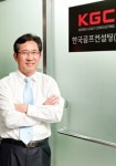 국내 골프장업계의 산업적 활성화 이루겠다
