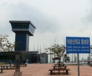 이순신대교 홍보관 옆 여수 묘도휴게소, 화장실 하나 없어