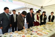 안전한 먹을거리 지킴이 한마당, 순천만정원서 성황리 개최