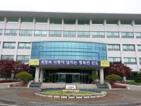 진도군, 전남 산불지상진화 경연대회 우수상 수상