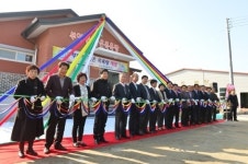 고창군, 작은목욕탕 부안면 제6호점 개장