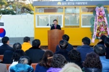 윤장현 시장, 월산동 달뫼마을 셉테드 사업 준공식 참석