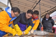 남해군, 대구 자원 조성 인공수정란 방류