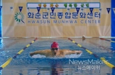 화순군민종합문화센터, 이용객 급증 인기