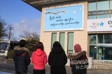 남원시, 춘향애인 글판 문안 시민 공모