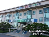 하동군청 화장실 휴지통 사라진다