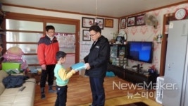 영광 법성면, 다문화가정 예비초등학생 학용품 전달