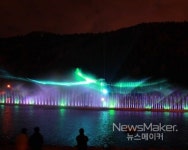 광양시, 서천 무지개분수 광양매화축제 맞춰 조기 개장