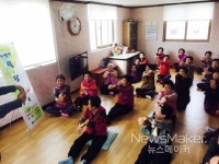 광주 서구, 경로당 어르신 운동 지침서 개발