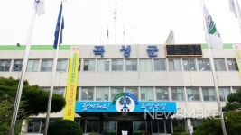 곡성군, 지방세 체납액 줄이기 총력 자진납부 당부