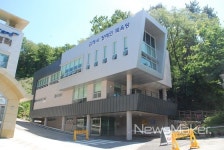 김해시 장애인 목욕탕 개관