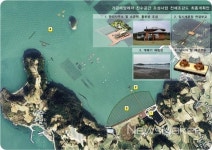 고흥군, 거금도 해양 낚시공원 개장 임박