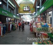 창원시, 1시장 1특성화 전통시장, 저마다 비상 꿈꾼다