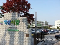 익산 메르스대책본부장 시장으로 격상하고 선제적 대응