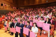 고창군, 여성과 남성 모두가 행복한 사회 만들어요