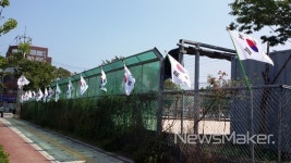 진주시, 광복 70주년 태극기 달기 운동 분위기 확산