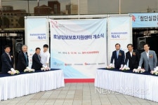 윤장현 광주광역시장, 호남정보보호지원센터 개소식 참석