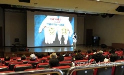 진도군, 농어촌 민박 친절 위생 안전이 중요하다