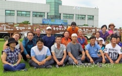 함평군, 강소농 농장 간판 평가회 실시