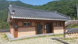 양산시, 임경대 화장실 올해의 베스트 화장실로 선정