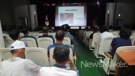 보성군, 축산관련 종사자 교육 실시