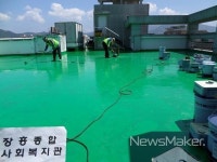 장흥군, 행복가득 水 프로젝트 추진