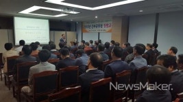 광주 서구, 청렴문화 확산 간부공무원이 앞장선다