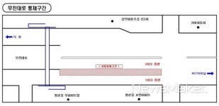 광주시, 22일부터 무진대로 차량통행 추가 제한