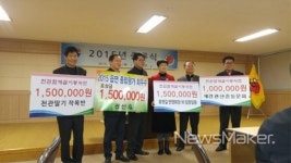 장흥군 관산읍 기탁 봇물..관산읍민은 행복하다고 전해라