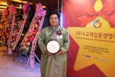 한국의 워렌 버핏 김원기 세계로TV 대표