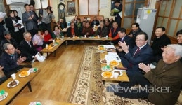 송하진 전북도지사, 완주군 민생현장 방문 간담회