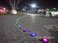 순천시, 순천만국가정원을 거닐면 아름다운 소리가 나요
