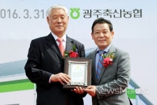 윤장현 시장, 가축질병공동방역 발대식·광주축협 방역약품창고 준공식 참석