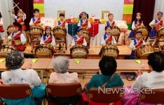 광주 서구, 독거어르신 위한 행복드림 생신잔치 열어