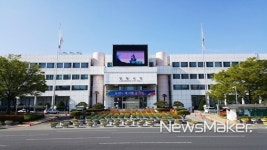창원시, 안전한 지역사회 만들기 모델사업에 선정