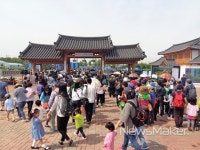 전남도, 세계친환경디자인박람회 개막 첫날 인산인해