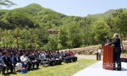 알프스 하동의 힐링명소 구재봉휴양림 개장