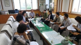 영암군 미암면, 지역 소외계층 지원 정기회의 개최