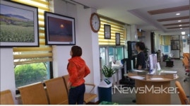 장흥 회진면사무소, 문화공간으로 재탄생 갤러리 눈길
