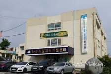 나주시, 청년일자리 창출 위해 발 벗고 나섰다