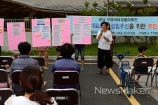 광산구 주민 참여·행정 뒷받침이 만든 아파트 민주주의