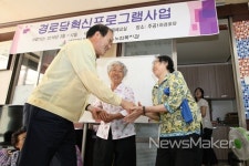 이항로 진안군수, 폭염 속 무더위쉼터 방문