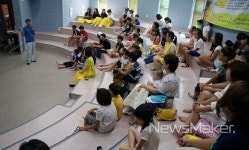 정읍기적의도서관에서 정읍의 역사, 문화, 정신을 배우다